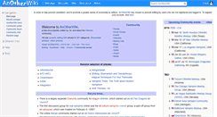 Desktop Screenshot of anotherwiki.org